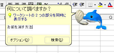 絶対に懐かしくなる画像wwwwwwwwwwwwwwwwwwwwww Jのログ おんjまとめブログ