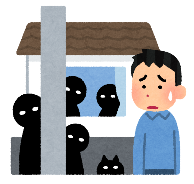 隣人から嫌がらせを受ているので徒然なるままに書く Jのログ おんjまとめブログ 隣人から嫌がらせを受ているので徒然なるままに書く Jのログ おんjまとめブログ