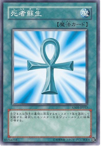 世界の文字