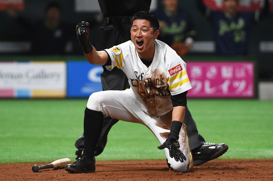 悲報 川島慶三さん 地味に巻き添えを食らっていた Jのログ おんjまとめブログ