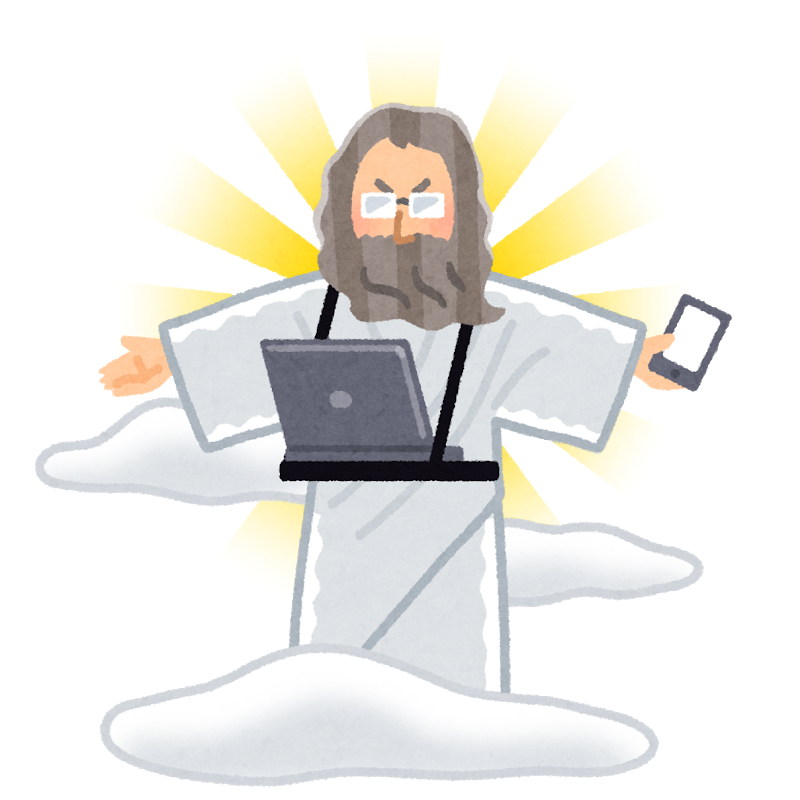 internet_god