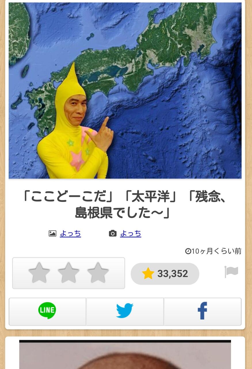ポケモンでもっとも怖かったbgmといえば みじかめっ なんj ポケモンでもっとも怖かったbgmといえば みじかめっ なんj