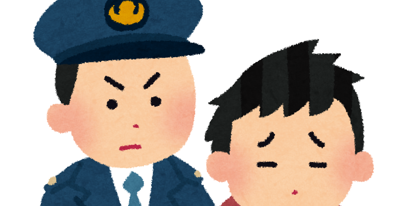 taiho (3)