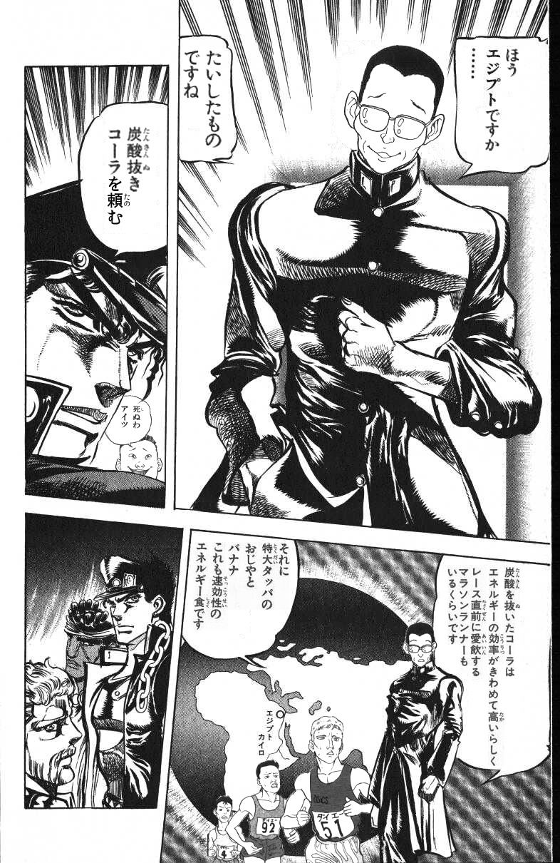 オイオイオイ のコラをひたすら貼るスレ Jのログ おんjまとめブログ オイオイオイ のコラをひたすら貼るスレ Jのログ おんjまとめブログ