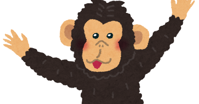 animal_chimpanzee