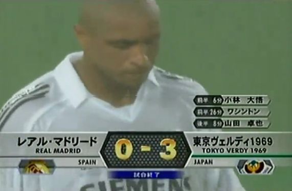 鹿島アントラーズvsレアル マドリードとかいう33 4不可避な試合 Jのログ おんjまとめブログ