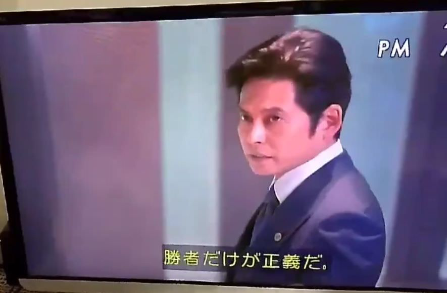 悲報 織田裕二さん なぜかドフラミンゴの台詞を引用してしまう Jのログ おんjまとめブログ 悲報 織田裕二さん なぜかドフラミンゴの台詞を引用してしまう Jのログ おんjまとめブログ