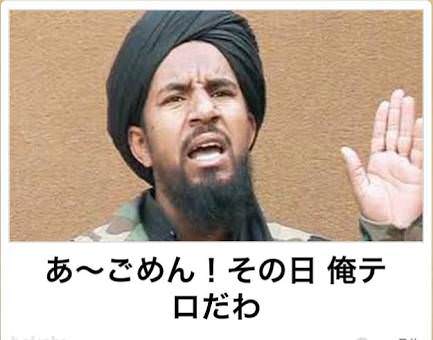 ワイがめっちゃ面白いboketeとクソつまらないboketeを交互に貼ってくスレ Jのログ おんjまとめブログ ワイがめっちゃ面白いboketeとクソつまらないboketeを交互に貼ってくスレ Jのログ おんjまとめブログ