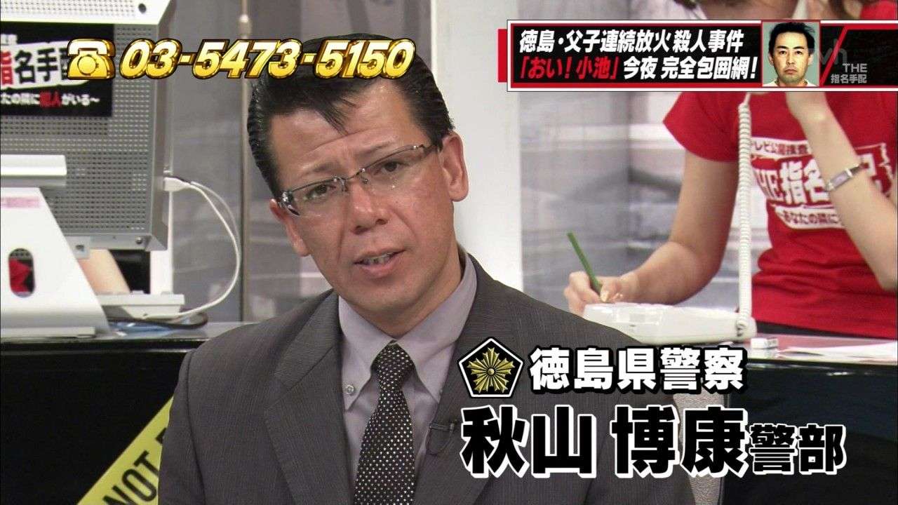 警察官欲張りセット マジで怖すぎる Jのログ おんjまとめブログ 警察官欲張りセット マジで怖すぎる Jのログ おんjまとめブログ