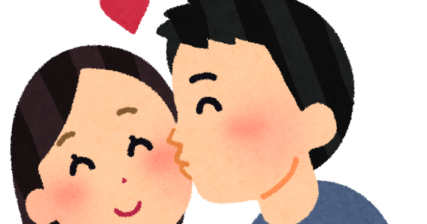 kiss_couple_man