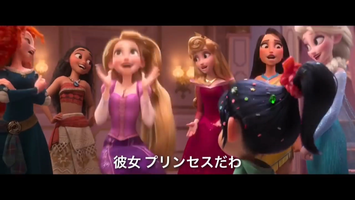 朗報 ディズニーぐうかわプリンセスbest5 決まる Jのログ おんjまとめブログ 朗報 ディズニーぐうかわプリンセスbest5 決まる Jのログ おんjまとめブログ