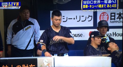 侍ジャパン仲良しイチャイチャ画像wwwwww その2 Jのログ おんjまとめブログ