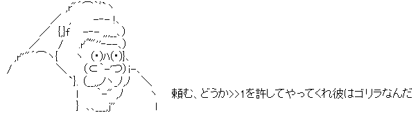 新卒 あ あの 質問 小声 ワイ ア ァ ン 新卒 ヒィ プルプル Jのログ おんjまとめブログ