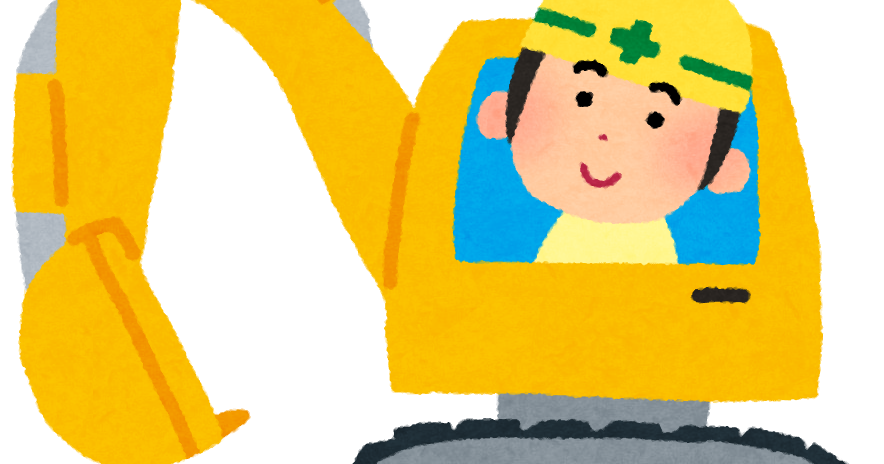 kouji_shovelcar