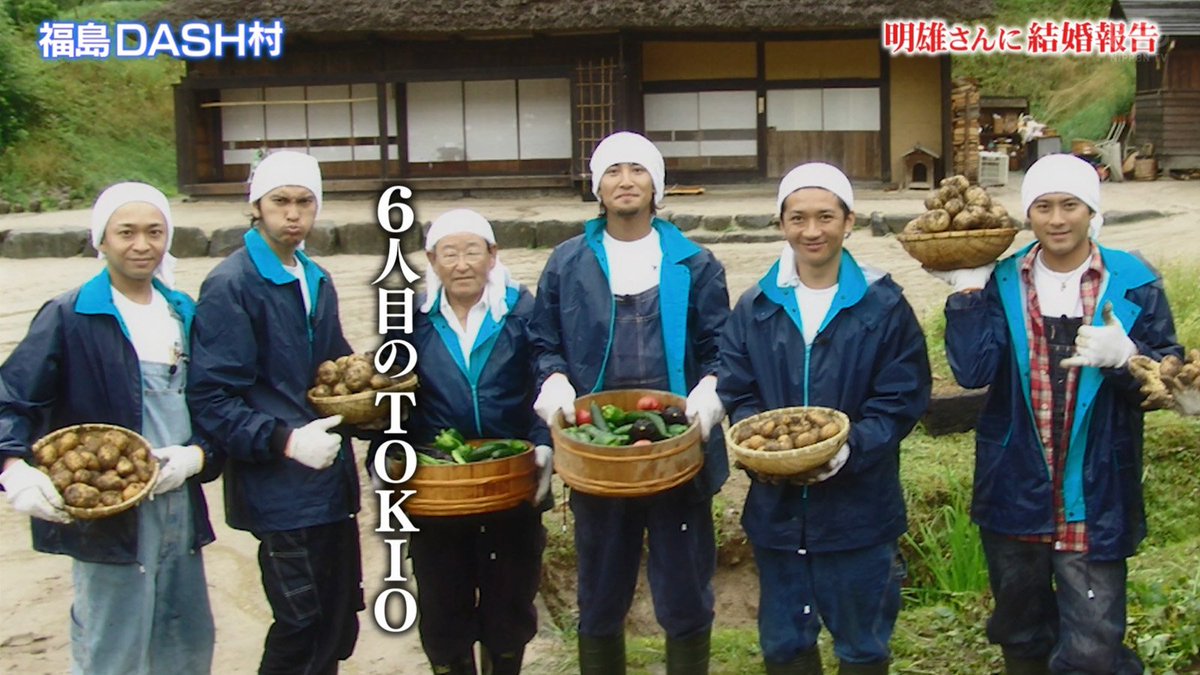 朗報 鉄腕dashで山口メンバーが映る Jのログ おんjまとめブログ 朗報 鉄腕dashで山口メンバーが映る Jのログ おんjまとめブログ