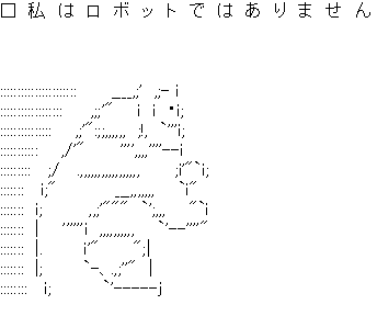 ドラえもん ぐふふ ネット通販でどら焼き30個セット買っちゃお ﾎﾟﾁｯ jのログ おんjまとめブログ