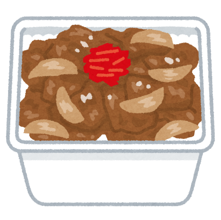 food_gyudon_takeout