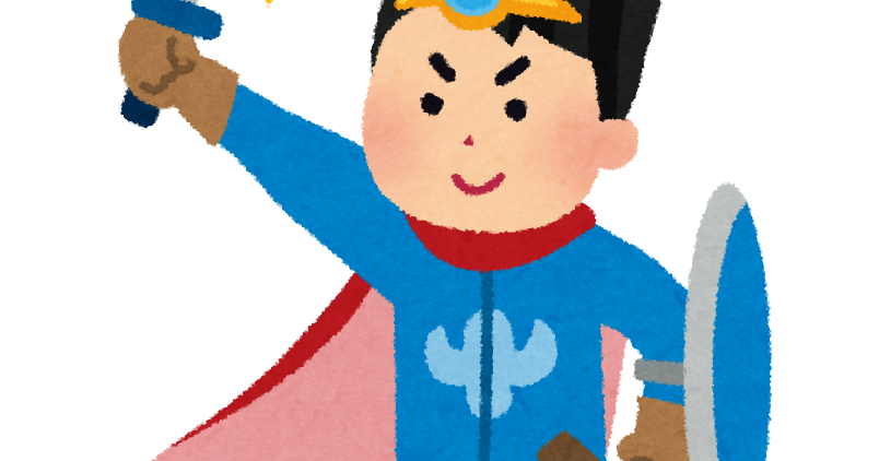 yuusya_game (1)