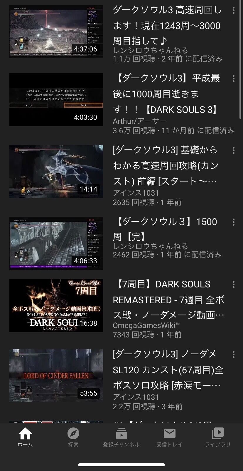 超画像悲報 チー牛さん 同じゲームを1500周も遊んでしまうmydymxmymwymymd Jのログ おんjまとめブログ 超画像悲報 チー牛さん 同じゲームを1500周も遊んでしまうmydymxmymwymymd Jのログ おんjまとめブログ