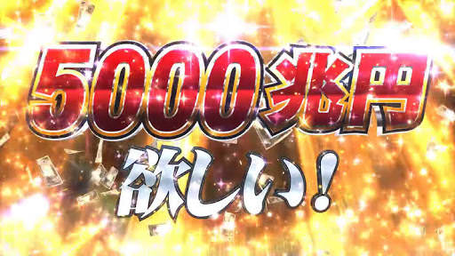 悲報 妖怪ウォッチぷにぷに 人気投票で3兆円が1位になってしまう Jのログ おんjまとめブログ 悲報 妖怪ウォッチぷにぷに 人気投票で3兆円が1位になってしまう Jのログ おんjまとめブログ