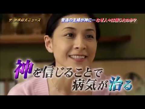 日本の女性殺人犯で打線組んだ Jのログ おんjまとめブログ 日本の女性殺人犯で打線組んだ Jのログ おんjまとめブログ