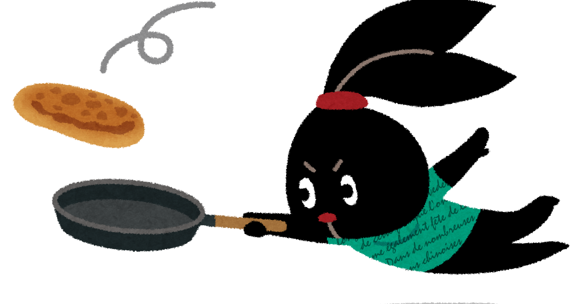 pyoko_category_food