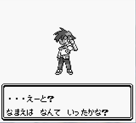 ポケモンの謎セリフで打線組んだ Jのログ おんjまとめブログ ポケモンの謎セリフで打線組んだ Jのログ おんjまとめブログ