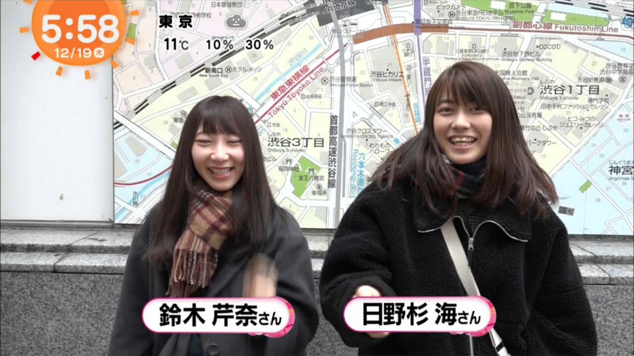 画像 今朝めざましテレビに出てた素人女の子かわいすぎて草 Jのログ おんjまとめブログ 画像 今朝めざましテレビに出てた素人女の子かわいすぎて草 Jのログ おんjまとめブログ