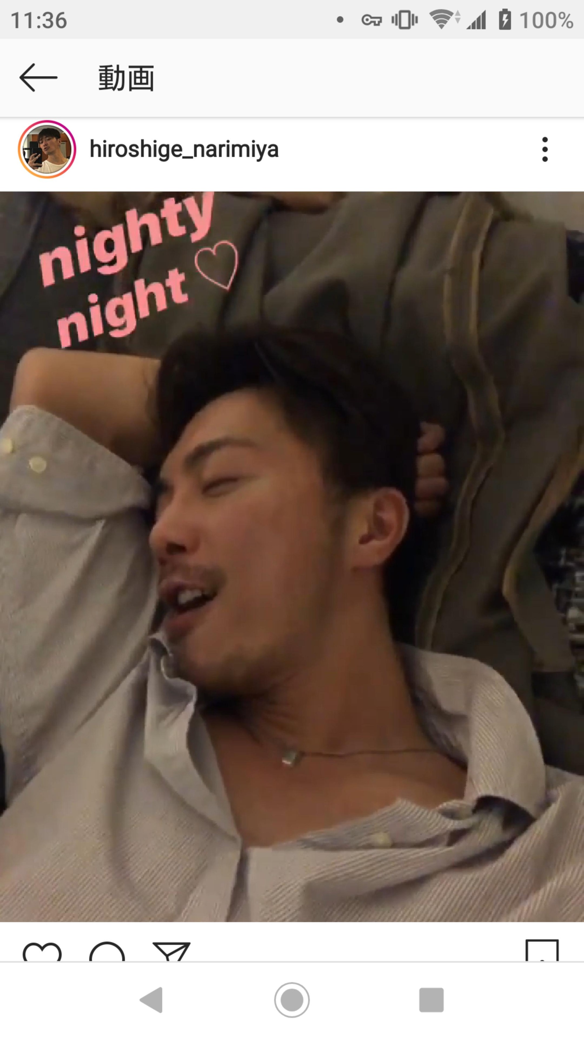 超画像 成宮寛貴さん 正体を表してしまうwwwwwwwwwwwwwwwwwwwwwwwwwwwwwwwwwwwwwwwww Jのログ おんjまとめブログ 超画像 成宮寛貴さん 正体を表してしまうwwwwwwwwwwwwwwwwwwwwwwwwwwwwwwwwwwwwwwwww Jのログ おんjまとめブログ