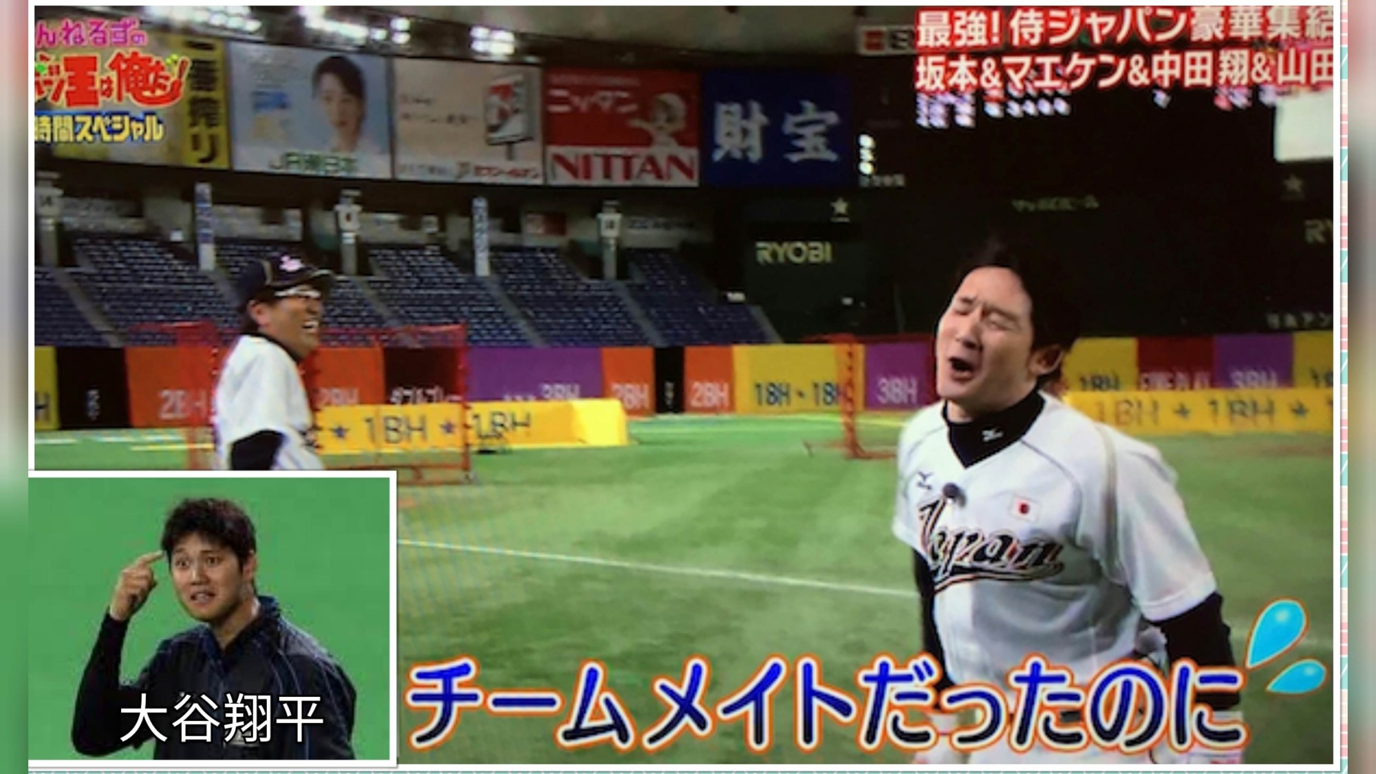 雑コラ厳禁 丁寧な野球コラを貼るスレ Jのログ おんjまとめブログ