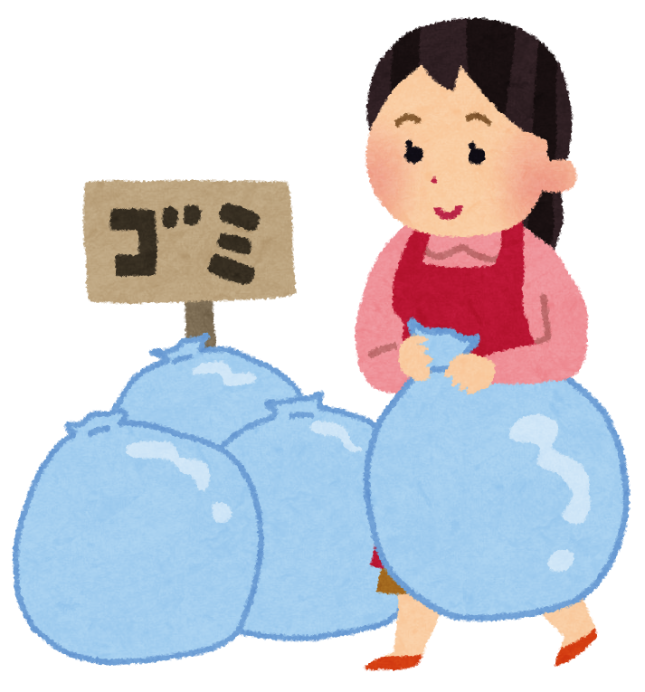 押すと1回だけ1000万貰えるが自分が今までポイ捨てしたゴミが家に集まるボタン Jのログ おんjまとめブログ 押すと1回だけ1000万貰えるが自分が今までポイ捨てしたゴミが家に集まるボタン Jのログ おんjまとめブログ