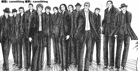 キャプテン翼の作者が大谷翔平を描いた結果ww Jのログ おんjまとめブログ