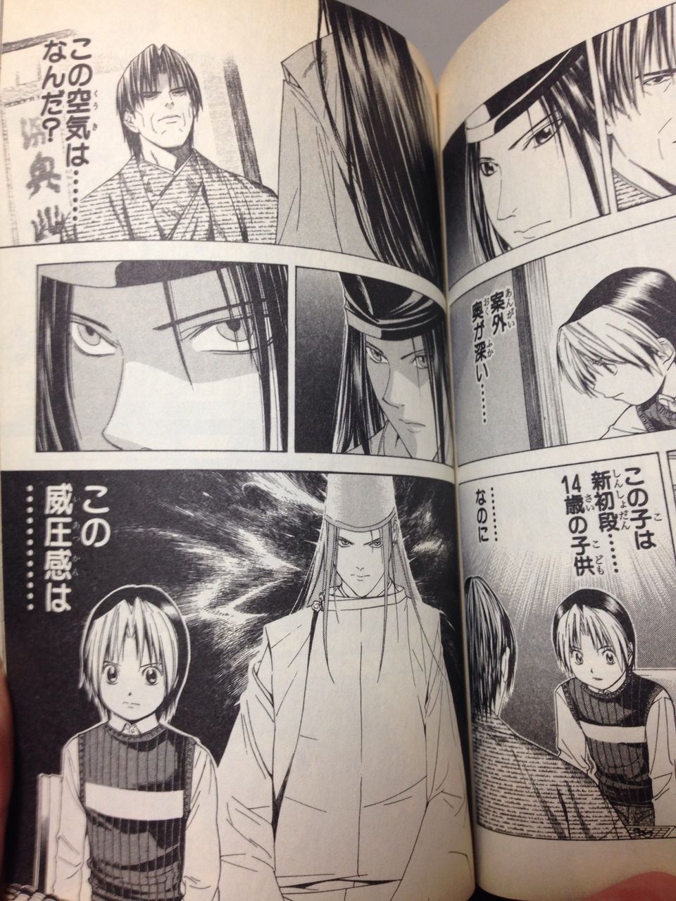 ヒカルの碁 の名場面で打線組んだwwwww Jのログ おんjまとめブログ ヒカルの碁 の名場面で打線組んだwwwww Jのログ おんjまとめブログ