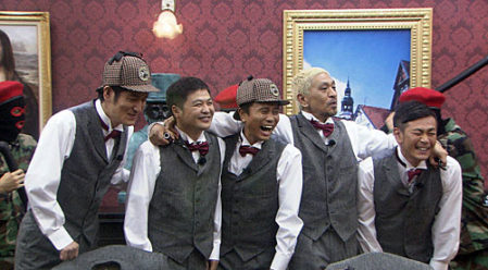 ガキ使の登場人物で強さランキグン作ったったwwwww Jのログ おんjまとめブログ ガキ使の登場人物で強さランキグン作ったったwwwww Jのログ おんjまとめブログ