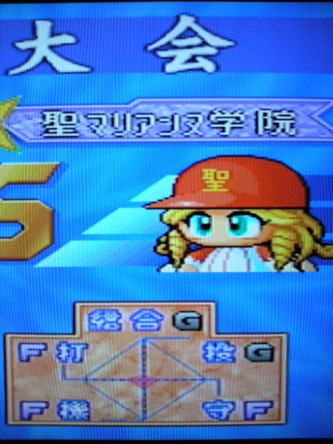 マドンナjapan始動 矢部明雄ヘッドコーチ 橘や早川らを絶賛 Jのログ おんjまとめブログ