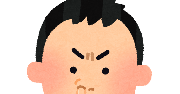 ワイ 会社の好きな子のドアノブに鼻くそつけてるのがバレる Jのログ おんjまとめブログ