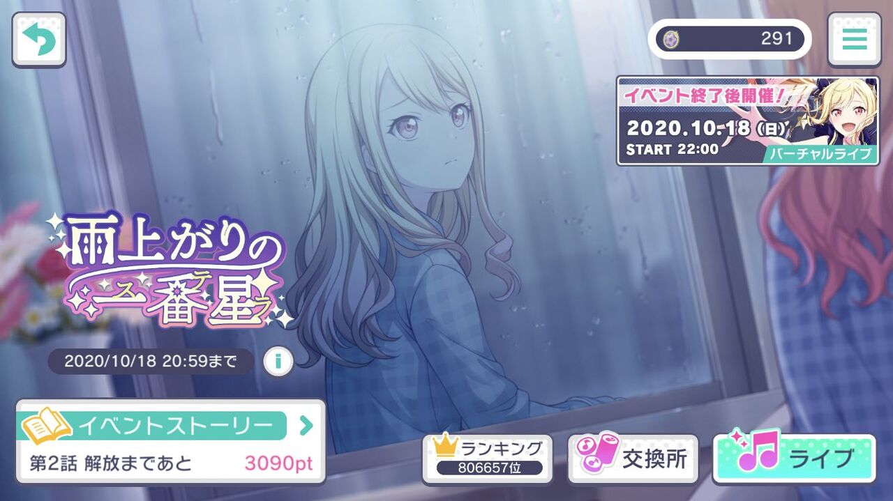 緊急速報 最新スマホ音ゲー人口ランキングwwwwwwwwwwwwwww Jのログ おんjまとめブログ 緊急速報 最新スマホ音ゲー人口ランキングwwwwwwwwwwwwwww Jのログ おんjまとめブログ