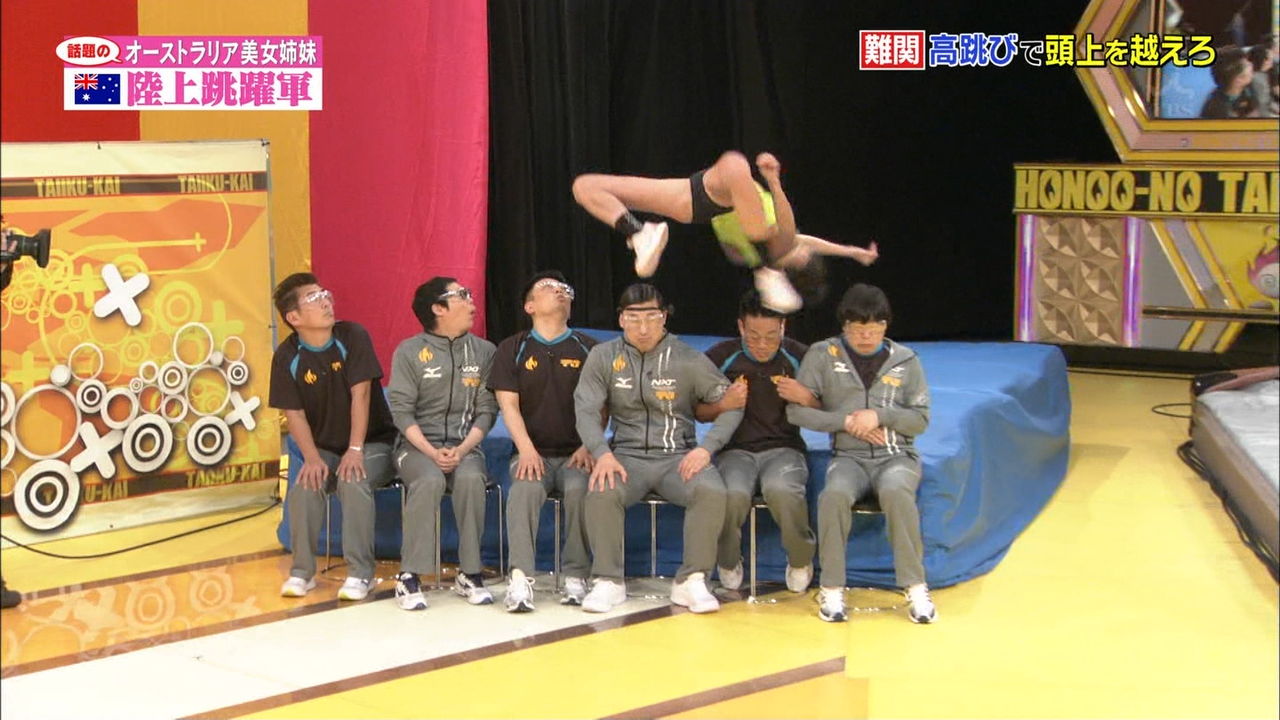 悲報 炎の体育会tvさん とんでもなくふつくしい16歳外国人を登場させてしまう Jのログ おんjまとめブログ 悲報 炎の体育会tvさん とんでもなくふつくしい16歳外国人を登場させてしまう Jのログ おんjまとめブログ