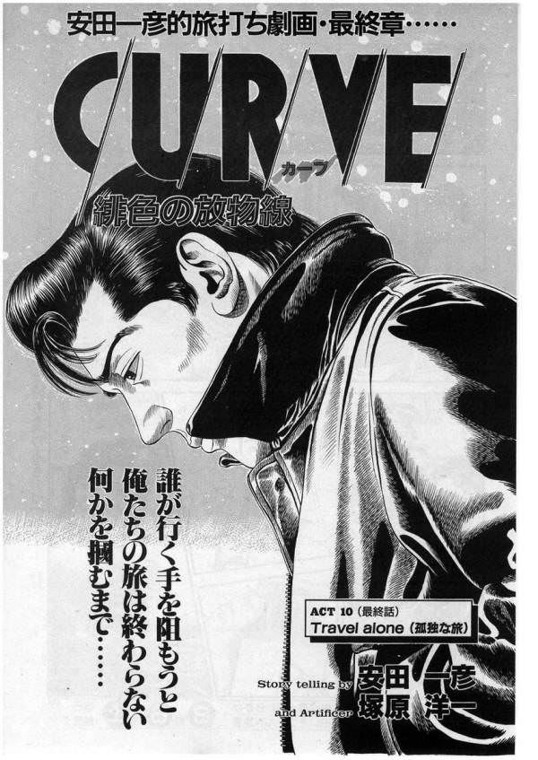 朗報 野原ひろし昼飯の流儀の作者 絵の進化が止まらない Jのログ おんjまとめブログ 朗報 野原ひろし昼飯の流儀の作者 絵の進化が止まらない Jのログ おんjまとめブログ