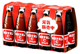 ダウンロード