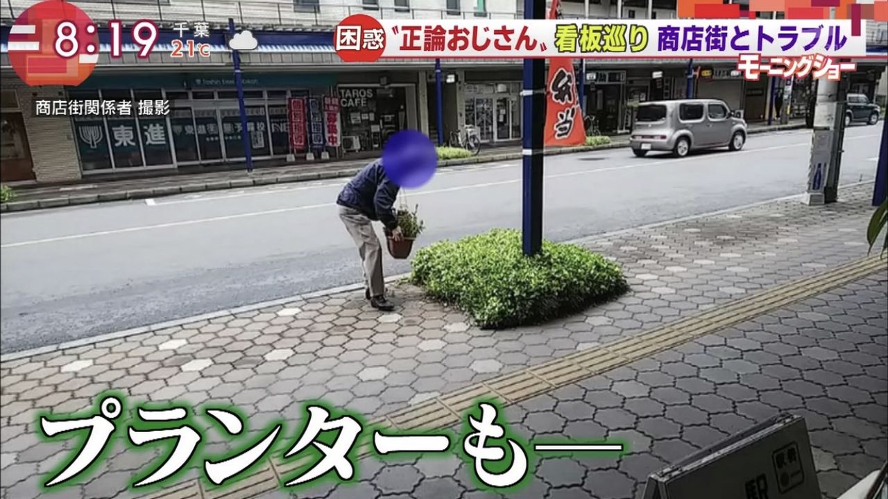 no title