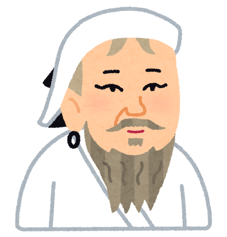 元 に 日本ちゃん 使者処刑しないで 日本 うるさいですね ザシューッ なんj歴史部 2ch歴史まとめブログ 元 に 日本ちゃん 使者処刑しないで 日本 うるさいですね ザシューッ なんj歴史部 2ch歴史まとめブログ