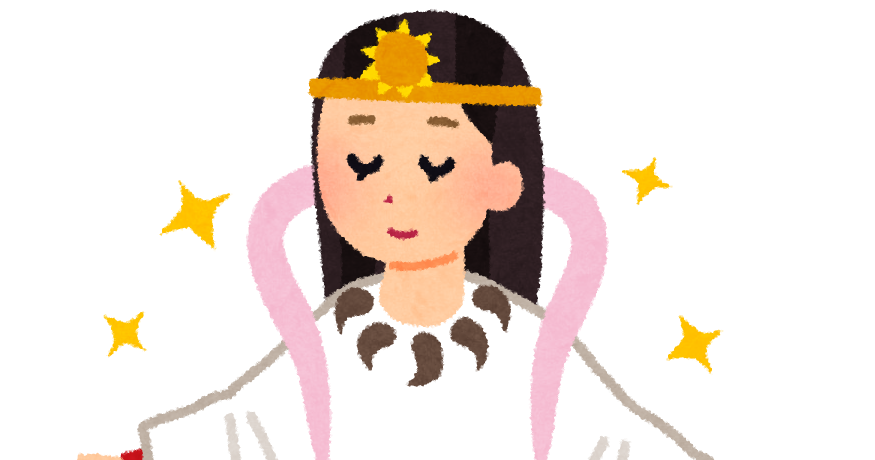 日本神話って作り話だよね なんj歴史部 2ch歴史まとめブログ 日本神話って作り話だよね なんj歴史部 2ch歴史まとめブログ