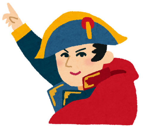 napoleon (1)