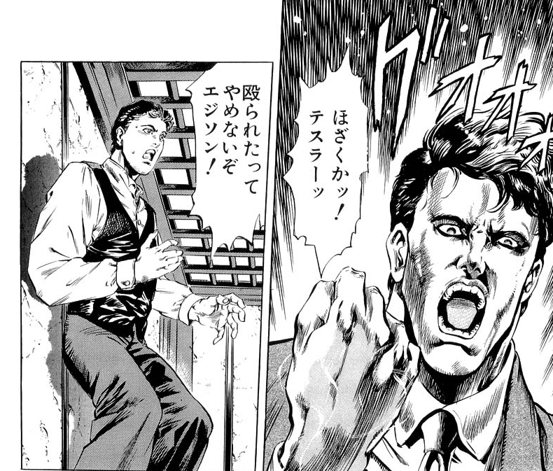 ニコラ テスラやばすぎ なんj歴史部 2ch歴史まとめブログ