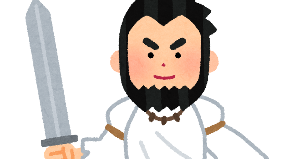 神話 彡 ゚ ゚ と学ぶ 英雄 スサノオ なんj歴史部 2ch歴史まとめブログ 神話 彡 ゚ ゚ と学ぶ 英雄 スサノオ なんj歴史部 2ch歴史まとめブログ