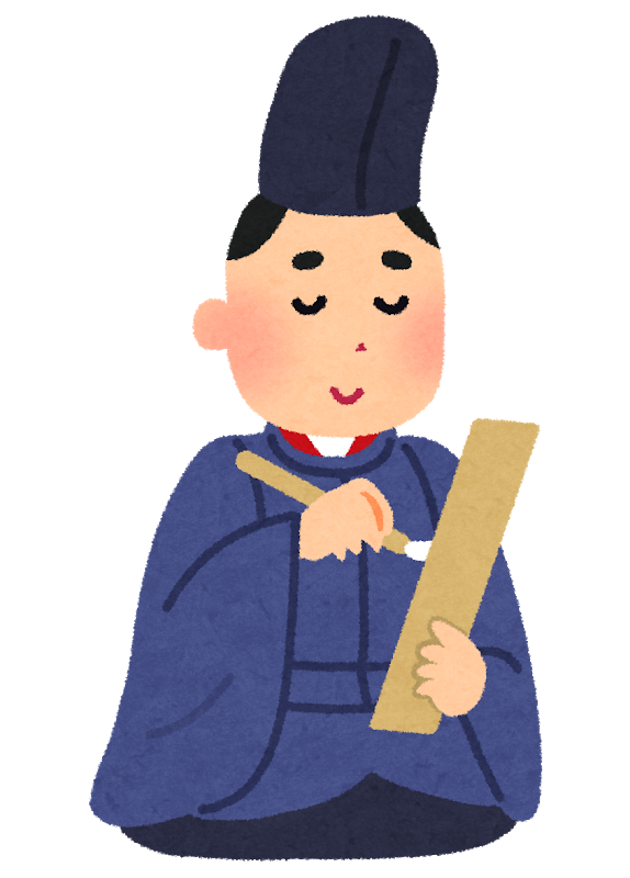 源氏物語の女性たちが詠んだ和歌で打線組んだ なんj歴史部 2ch歴史まとめブログ