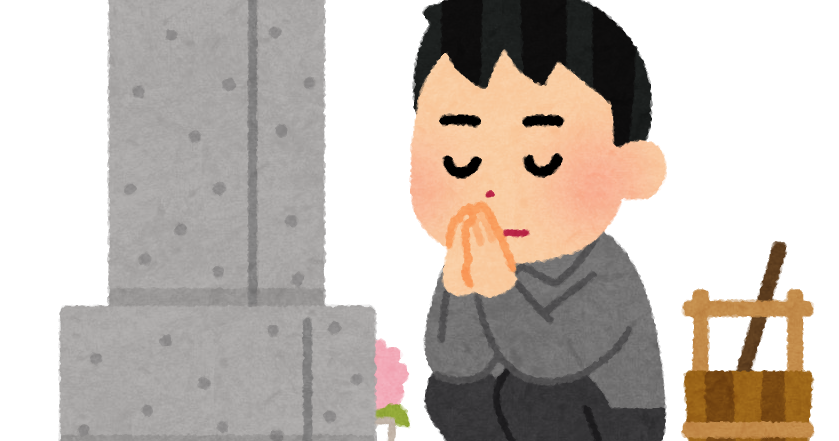 三国志で最も悲惨な死に方をした人物 誰 なんj歴史部 2ch歴史まとめブログ 三国志で最も悲惨な死に方をした人物 誰 なんj歴史部 2ch歴史まとめブログ