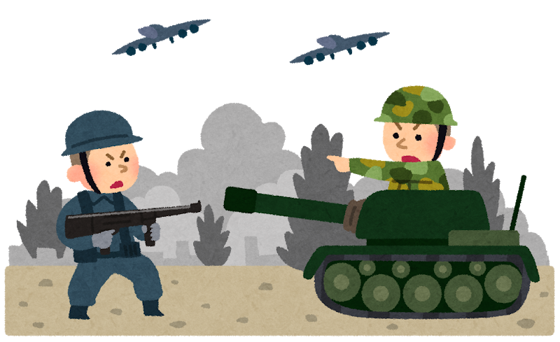 第二次世界大戦の日本軍とかいう調べだしたら永遠に終わらない項目wwwwwwwwwwwwwwww なんj歴史部 2ch歴史まとめブログ 第二次世界大戦の日本軍とかいう調べだしたら永遠に終わらない項目wwwwwwwwwwwwwwww なんj歴史部 2ch歴史まとめブログ