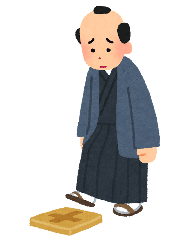 江戸幕府 キリスト教徒炙り出すためにキリストの絵踏ませたろ これ なんj歴史部 2ch歴史まとめブログ